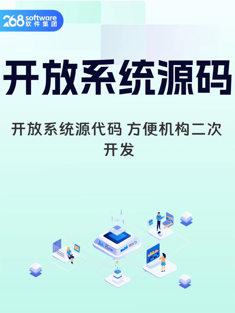 智慧教育:让学习像呼吸一样自然